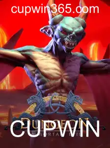 Explorando o Jogo 'Dungeon': Regras, Estratégias e a Tendência CUPWIN