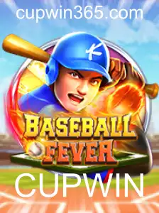 BaseballFever: Descubra o Jogo e Compita no CUPWIN