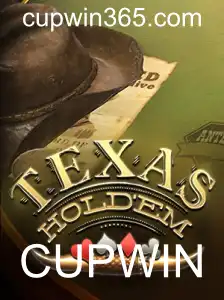 Texas Hold'em: Estratégias e Regras para Conquistar a Vitória no CUPWIN